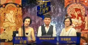BingLong_HK